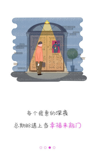 电影通