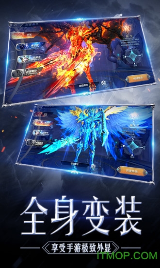 奇迹：觉醒