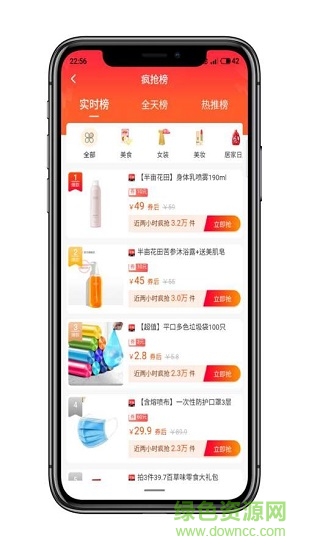 鲸客联盟