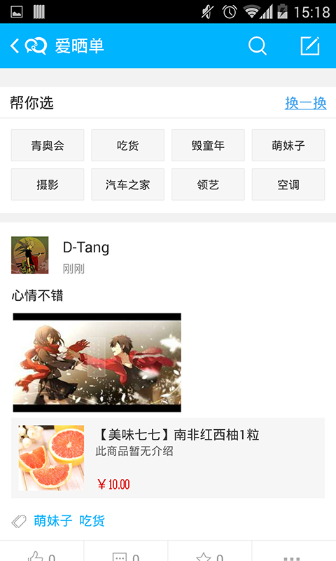 云信
