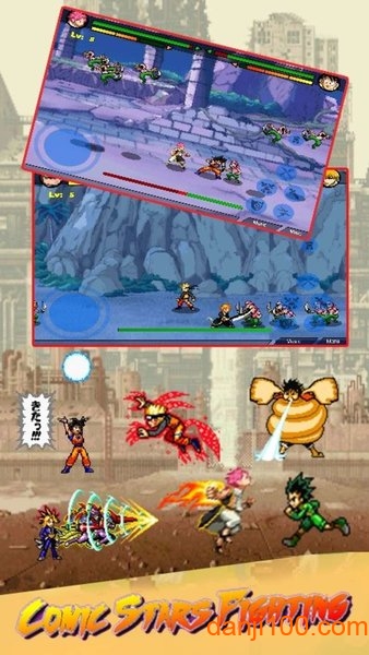 动漫大乱斗手游(Anime Atars Fighting)