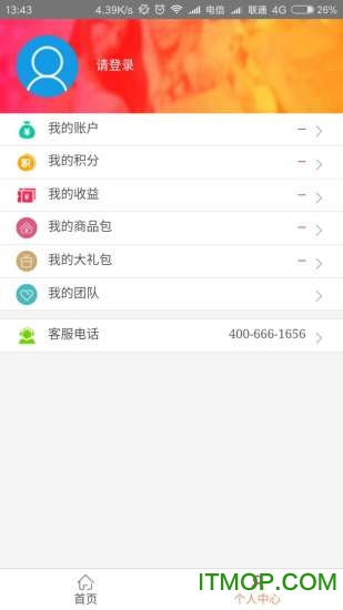 中艺优美