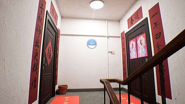 寄生公寓