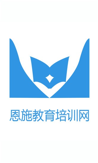 恩施教育培训网