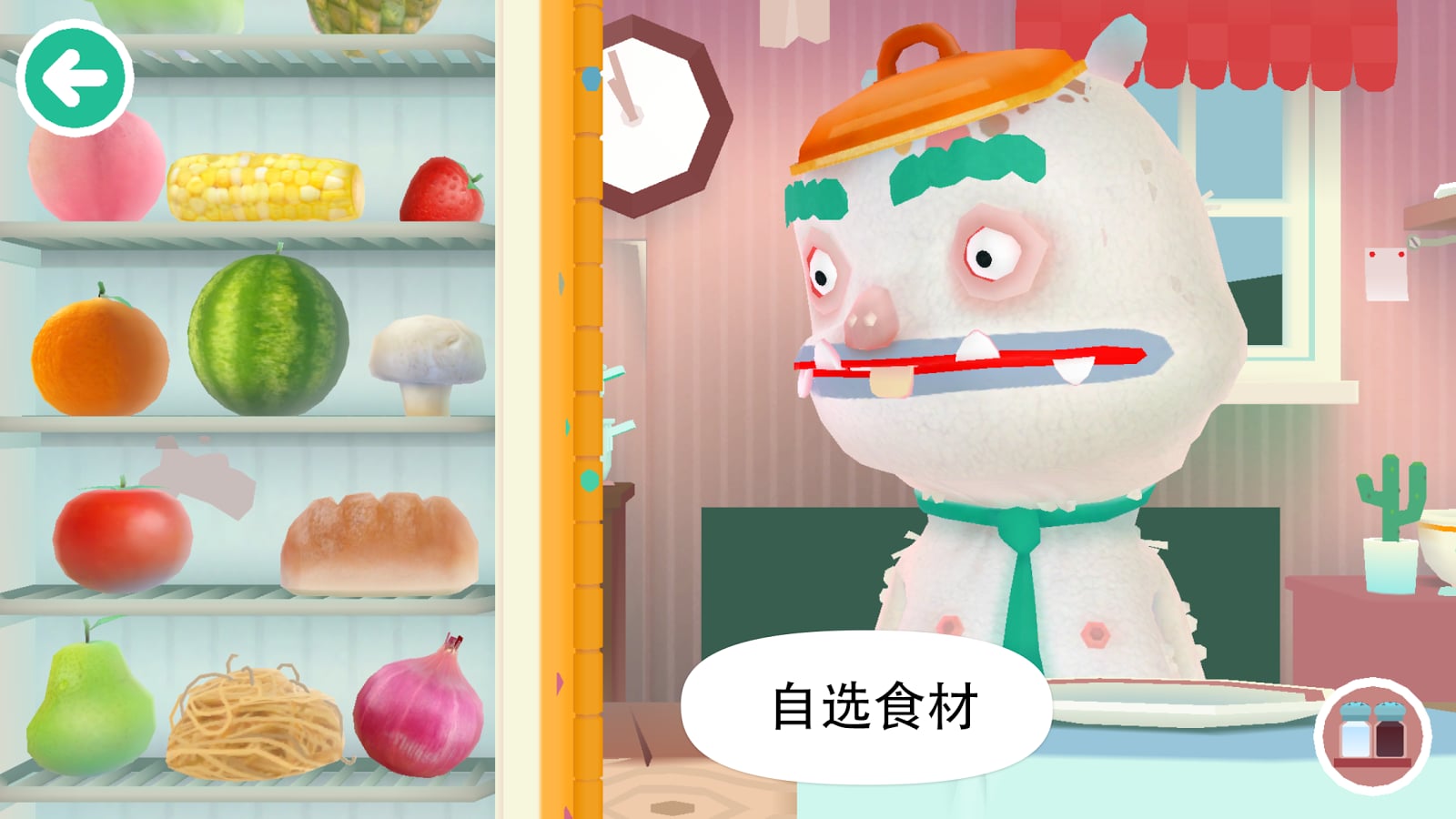Toca Kitchen 2(托卡厨房2中文版正版)