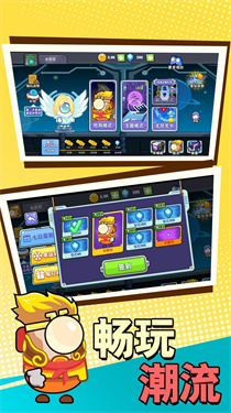 太空战斗射击 太空战斗射击