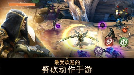 地牢猎手5官网手机版