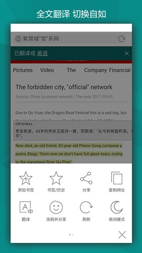 1000大看免费行情的软件
