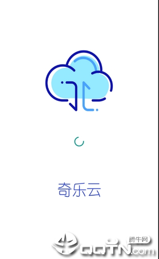 奇乐云