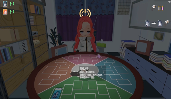 基沃托斯大轮盘 安卓版v0.0.2