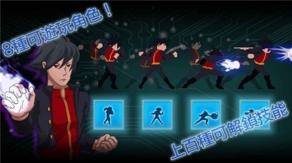 8 Bit Fighters VS(八位元格斗)