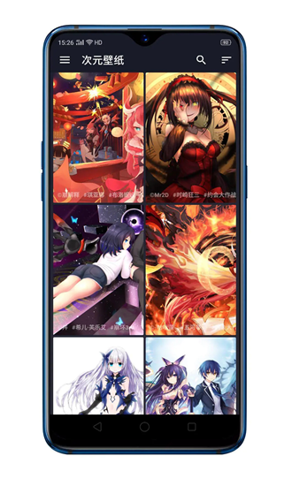 次元壁纸app