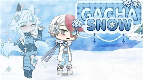 加查雪 正版