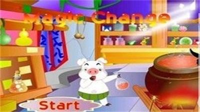 巫婆变美女 巫婆变美女