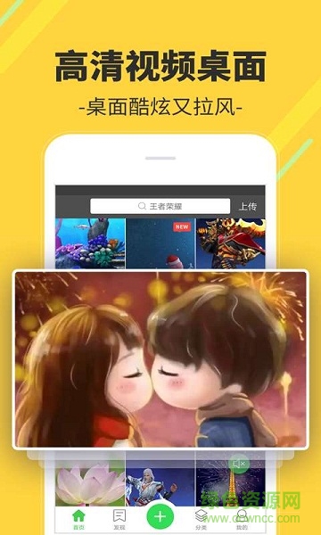 多多视频