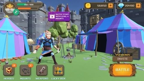 BowRider.io游戏官方版