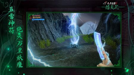 无尽噩梦6内置mod菜单