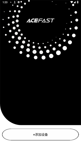 ACEFAST 积速app