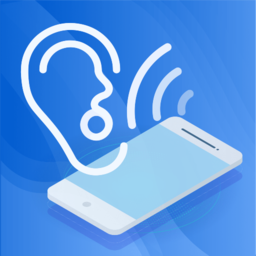 艾米助听app