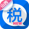 e税客