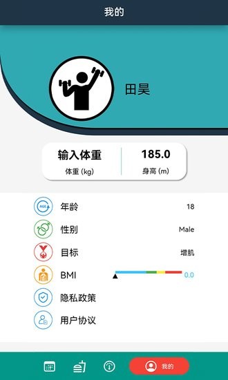迷雾散了