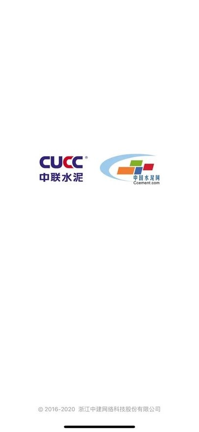中联河南区