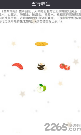 豆瓣