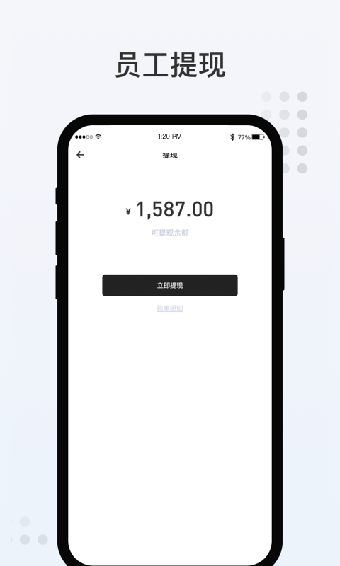 哩克阿哩