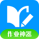 作业帮搜题