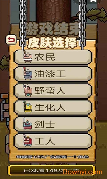 考验界限