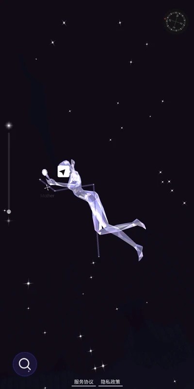 星协