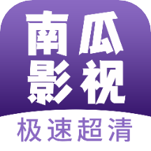 影视大全2022免费版