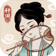 水乡芳华录手机版无限元宝