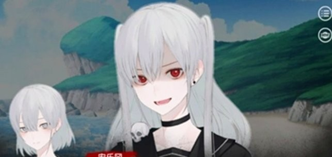 绝对零度游戏 绝对零度游戏