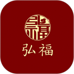 弘福珠宝