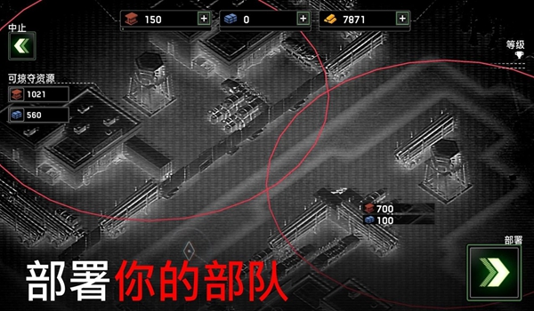 僵尸炮艇生存大战无限火力无限金条 安卓版v1.7.8