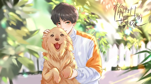 榆树上的荔枝花［清软］5.12