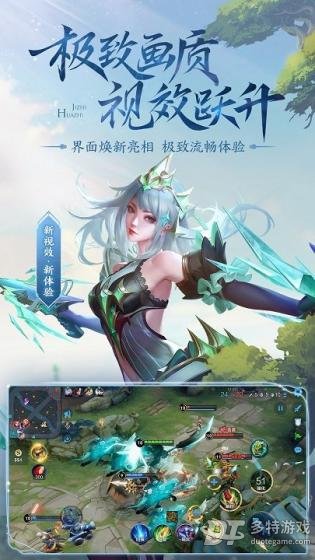王者荣耀麻匪壁纸网站