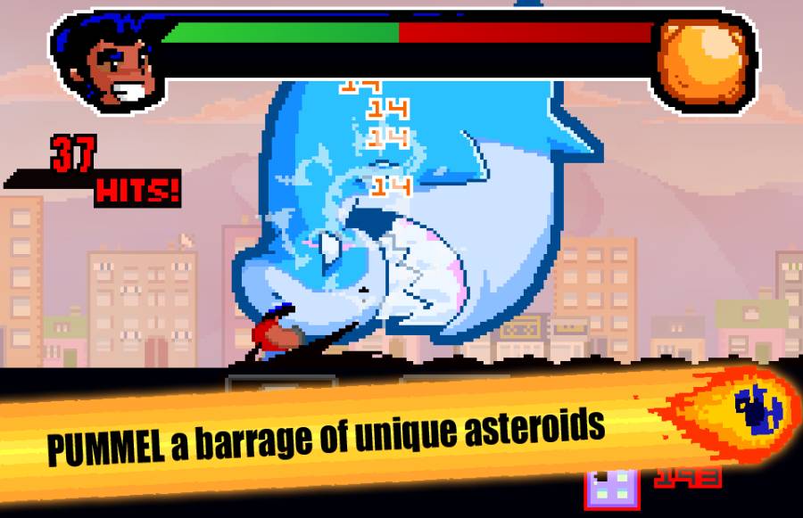 行星对抗战