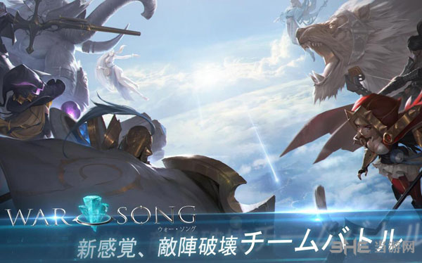 战争之歌 (war song)安卓版V1.0.161.0