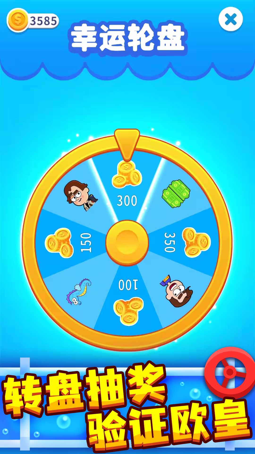 接管大师 接管大师