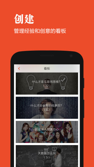 kissfire创业