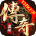 火龙力量传奇