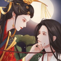 传闻中的女帝后宫♛五行缺丑