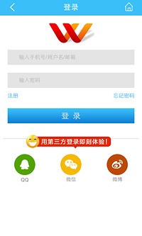 胜算在握股票