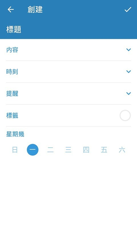 Voila知更打卡app