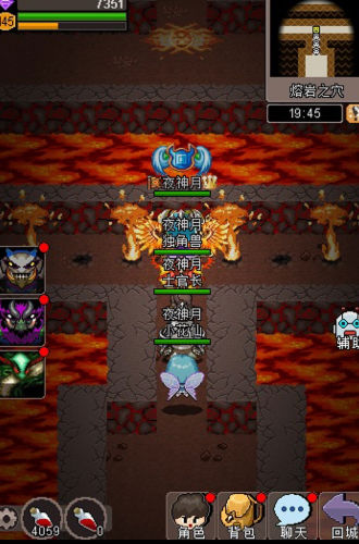 魔城骑士