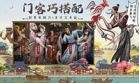 我是大掌柜手机版下载