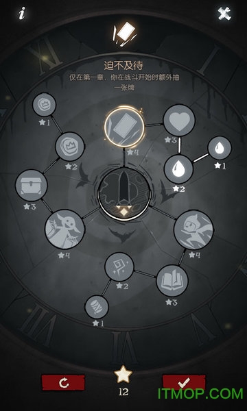 月圆之夜 月圆之夜