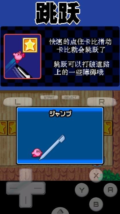 集合 卡比